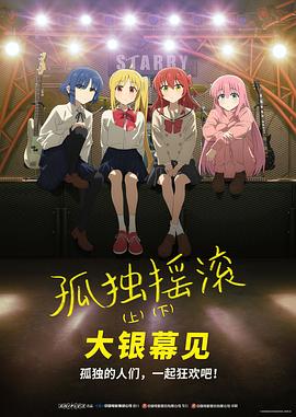 日韩三级中文